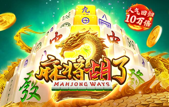 b体育官方入口在线登录下载