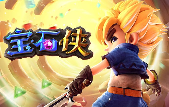 爱游戏ayx手机版登录入口截图2