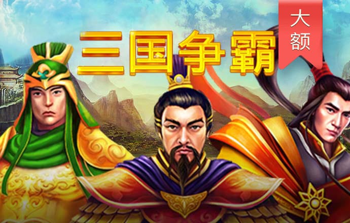 爱体育app网页版官方入口