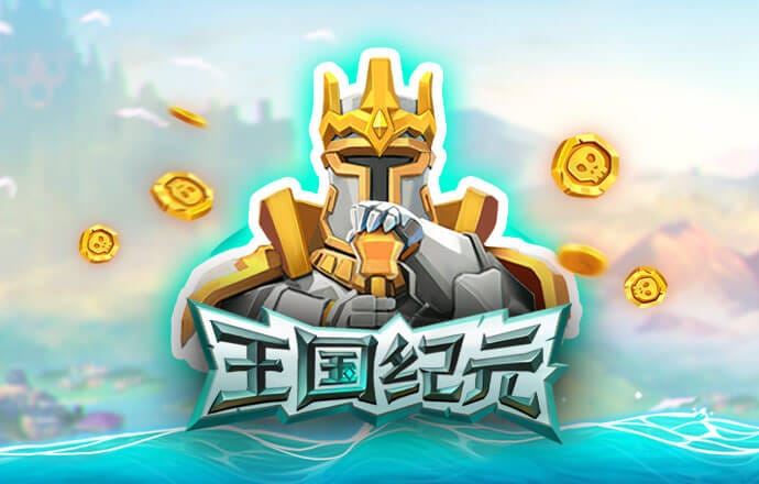 1818VIP威尼斯