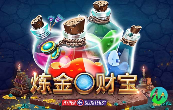 水信冠